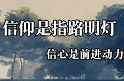 关于维戈塞尔塔重要平局，保持前进动力的信息