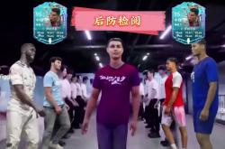 热刺开场5分钟连进两球，C罗防线形同虚设！的简单介绍
