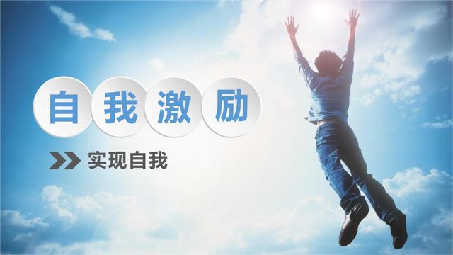 关于维戈塞尔塔重要平局，保持前进动力的信息