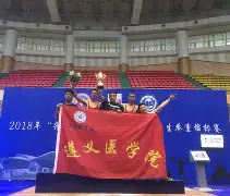 历经千辛万苦，球队换帅获得事半功倍的简单介绍